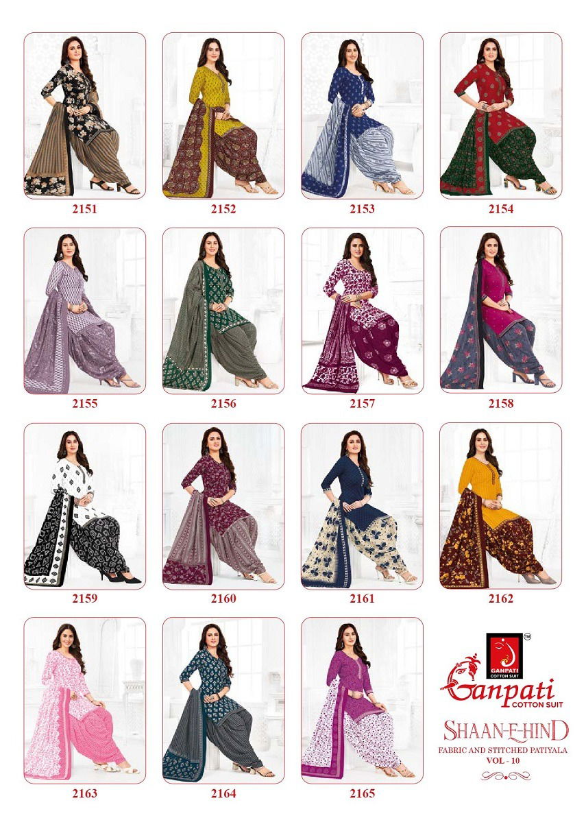 Shaan E Hind Patiyala Vol 10 By Ganpati Cotton Printed Readymade Dress Wholesale Shop In Surat